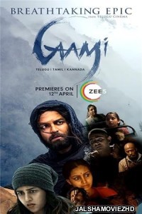 Gaami (2024) South Indian Hindi Dubbed Movie