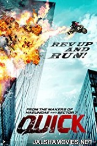 Quick (2011) Dual Audio Hindi Dubbed