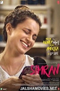 Simran (2017) Hindi Movie