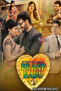 Brand Babu (2019) South Indian Hindi Dubbed Movie