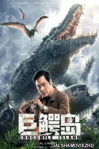 Crocodile Island (2020) Hindi Dubbed