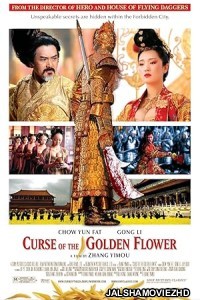 Curse of the Golden Flower (2006) Hindi Dubbed