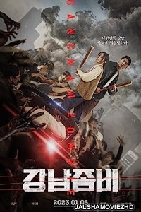 Gangnam Zombie (2023) Hindi Dubbed