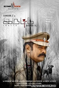 Iruttu (2019) South Indian Hindi Dubbed Movie