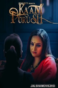 Kaam Purush (2023) PrimeShots Original