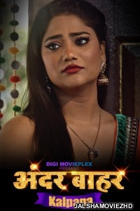 Kalpana (2023) DigimoviePlex Original