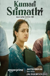 Kumari Srimathi (2023) Hindi Web Series Amazon Prime Original