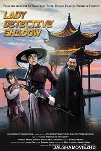 Lady Detective Shadow (2018) Hindi Dubbed