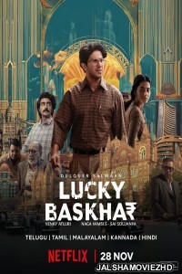 Lucky Baskhar (2024) South Indian Hindi Dubbed Movie