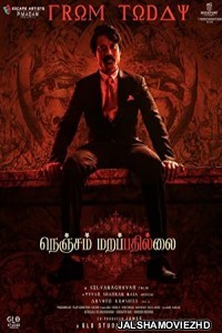 Nenjam Marappathillai (2021) South Indian Hindi Dubbed Movie