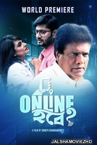 Online Habe (2024) Bengali Movie