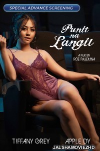 Punit na Langit (2023) Hindi Dubbed