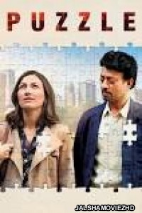 Puzzle (2018) English Movie