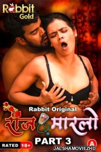 Rose Marlo (2023) Part 3 RabbitMovies Original