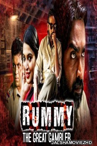 Rummy The Great Gambler (2019) South Indian Hindi Dubbed Movie