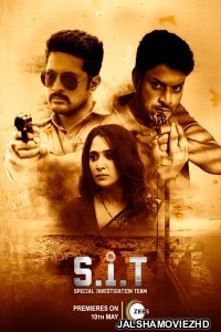 SIT Special Investigation Team (2024) South Indian Hindi Dubbed Movie