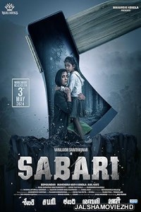 Sabari (2024) South Indian Hindi Dubbed Movie