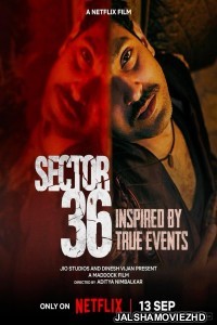 Sector 36 (2024) Hindi Movie