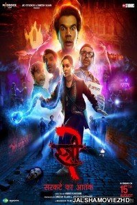 Stree 2 (2024) Hindi Movie