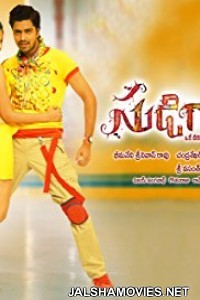 Sudigaadu (2012) Hindi Dubbed South Indian Movie