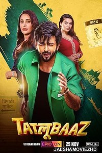 Tatlubaaz (2023) Hindi Web Series EPIC ON Original