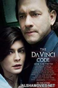 The Da Vinci Code (2006) Hindi Dubbed