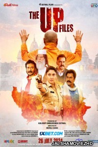 The up Files (2024) Bengali Dubbed Movie