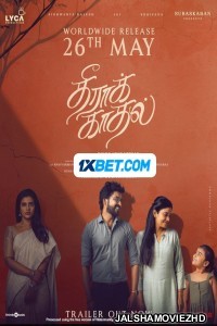 Theera Kadhal (2023) South Indian Hindi Dubbed Movie