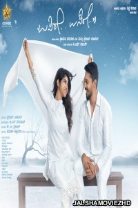 Usire Usire (2024) South Indian Hindi Dubbed Movie