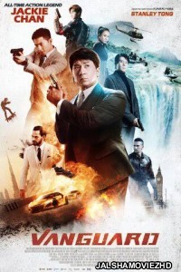 Vanguard (2020) Hindi Dubbed